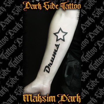 Тату-студия Dark Side Tattoo фото 2
