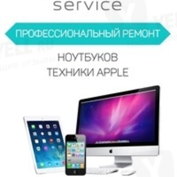 Nano service на Гончарной улице фото 1