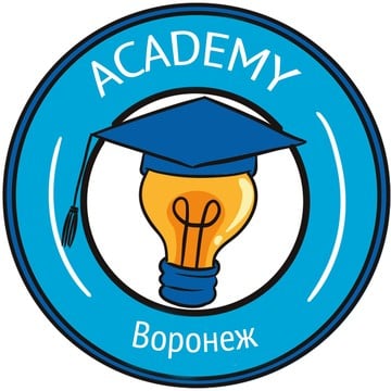 Образовательный центр Академия на Кольцовской улице фото 1