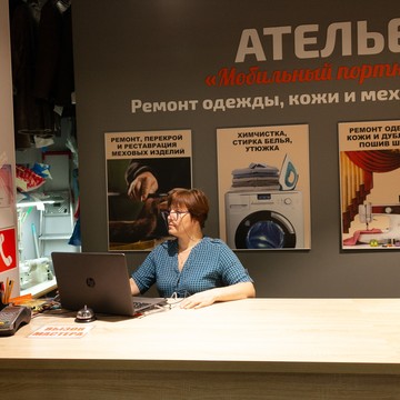 Ателье Мобильный портной на Московском проспекте фото 2