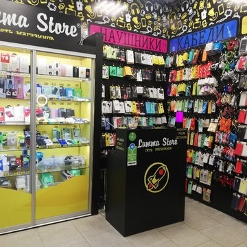 Оптово-розничный магазин Lumma Store на улице Желябова фото 3