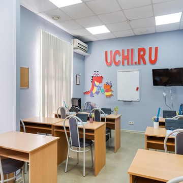 Центр детского развития Учи.ру фото 2