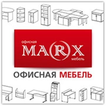 Интернет-магазин офисной мебели Маркс на проспекте 60-летия Октября фото 1
