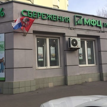 Кредитный потребительский кооператив Московский Финансовый Центр на улице Люсиновская фото 3