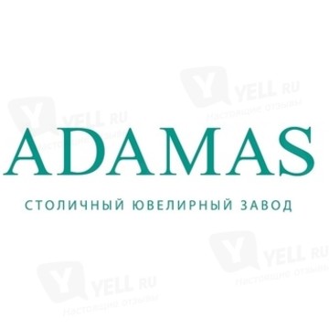 АДАМАС (&quot;СТОЛИЧНЫЙ ЮВЕЛИРНЫЙ ЗАВОД&quot;,ООО) в Печатниках фото 1