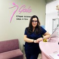 Фотография специалиста Смурова Анастасия Алексеевна