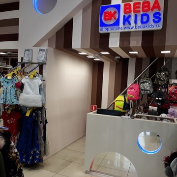 Магазин детской одежды Bebakids на Котельниках фото 2
