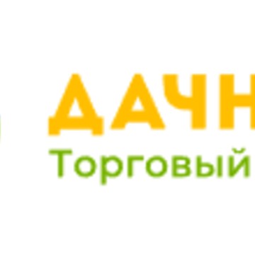 Аренда магазинов в ТЦ &quot;Дачник&quot; фото 1