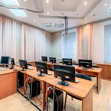 Базис, Учебный центр фото 2