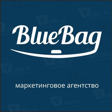 Blue Bag маркетинговое агентство фото 1