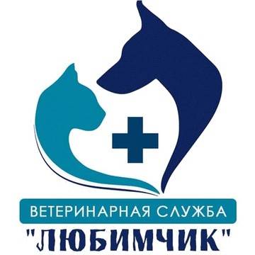 Ветеринарная клиника Ветпомощь «Любимчик» в деревне Дурыкино фото 1