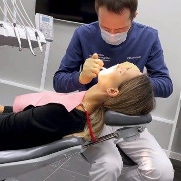 Стоматологическая клиника доктора Ивана Захарова фото 1