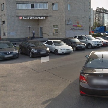 Профессиональная химчистка Магия чистоты на проспекте Науки фото 2