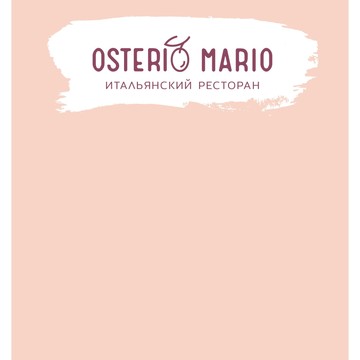 Итальянский ресторан Osteria Mario на улице Корнея Чуковского фото 3