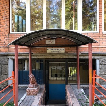Вход в Удостоверяющий центр