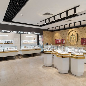 Ювелирный дом MIUZ Diamonds БУМ фото 2