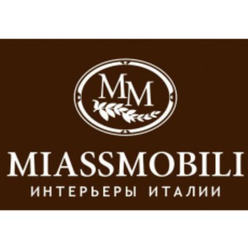 Мебельный магазин MiassMobili на улице Габдуллы Тукая фото 3