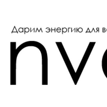 А7 Инвест - Бухгалтерские услуги в Махачкале фото 1