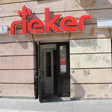 Магазин обуви Rieker на Загородном проспекте фото 2