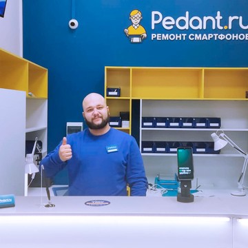 Сервисный центр Pedant.ru фото 2