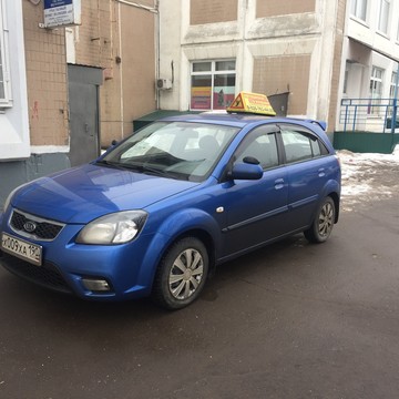 Автошкола АВТОПРО фото 1