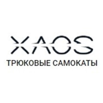 Интернет-магазин XAOS-SAMOKAT.RU фото 1