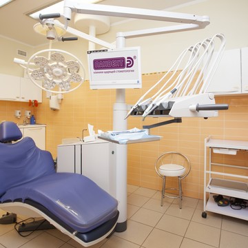 Клиника щадящей стоматологии Пандент в Приморском районе фото 1