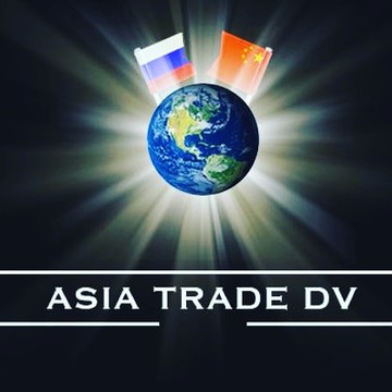 Компания Asia Trade DV фото 1