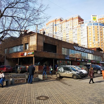 Логопедический центр Сонор Раменки на Мичуринском проспекте фото 1