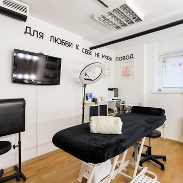 Салон эпиляции Suga bar фото 2