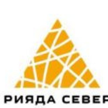 Рияда Север фото 1