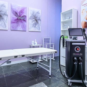 Студия эстетической косметологии TopLaser Pro фото 1