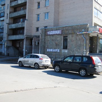 Адвокатский кабинет Абсолют на проспекте Большевиков фото 2