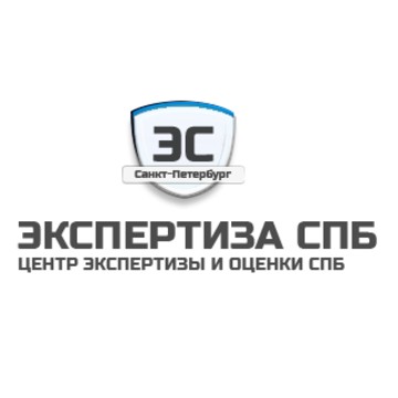 ЭКСПЕРТИЗА - СПБ, центр оценки и экспертизы фото 1