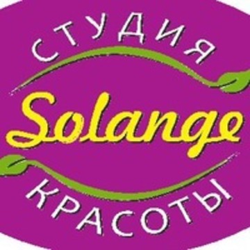 Студия красоты Solange (Соланж) фото 1