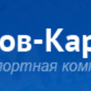 Управление образования псков телефон