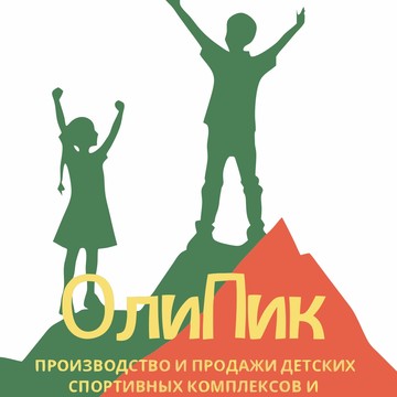 Торгово-Производственная Компания ОлиПик фото 1