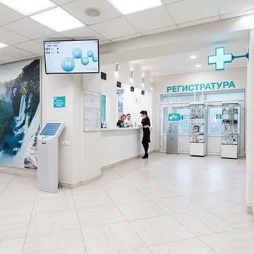 Клиника МЕДСИ в Боткинском проезде фото 2
