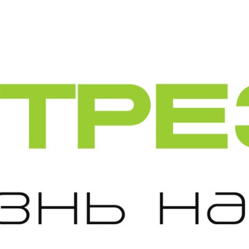 Выбор трезвости фото 1