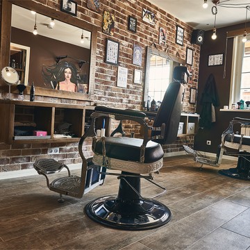 Мужская парикмахерская Papa Bro Barbershop фото 2