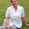 Фотография специалиста Лебединсакая Елена Александровна