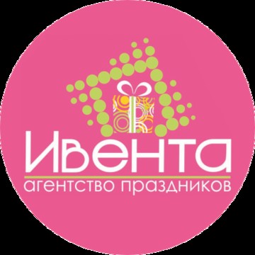 Ивента фото 3