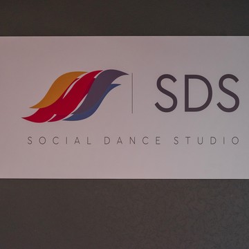 Школа танцев Sds фото 1