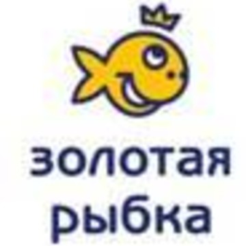Золотая рыбка на улице Большая Пушкарская фото 1