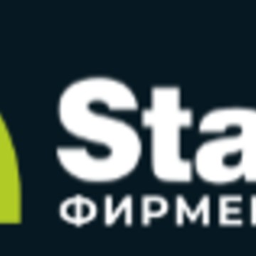 Фирменный Центр StarLine фото 1