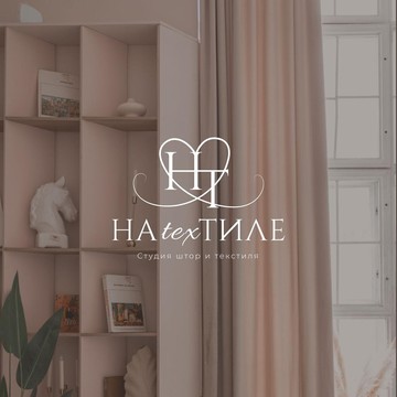 Студия штор и текстиля На texТиле фото 1