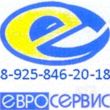 Евро-Сервис на Улице Сергея Эйзенштейна фото 1
