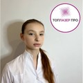 Фотография специалиста Соловьева Юлиана Владимировна