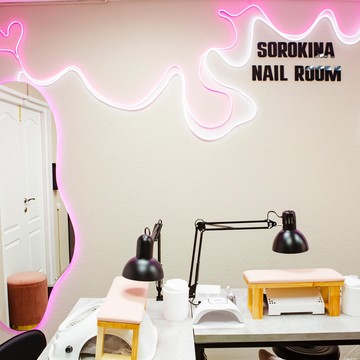 Школа маникюра Nailroom фото 1