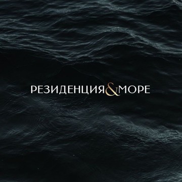 Резиденция&amp;Море фото 1